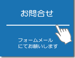 <>