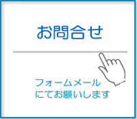 <>